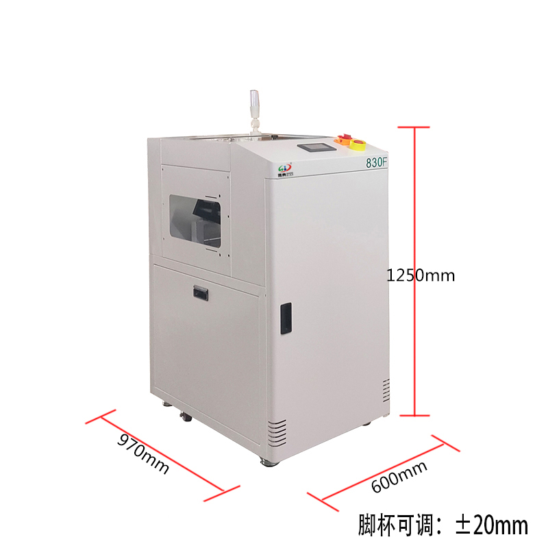 smt設(shè)備晟典翻板機