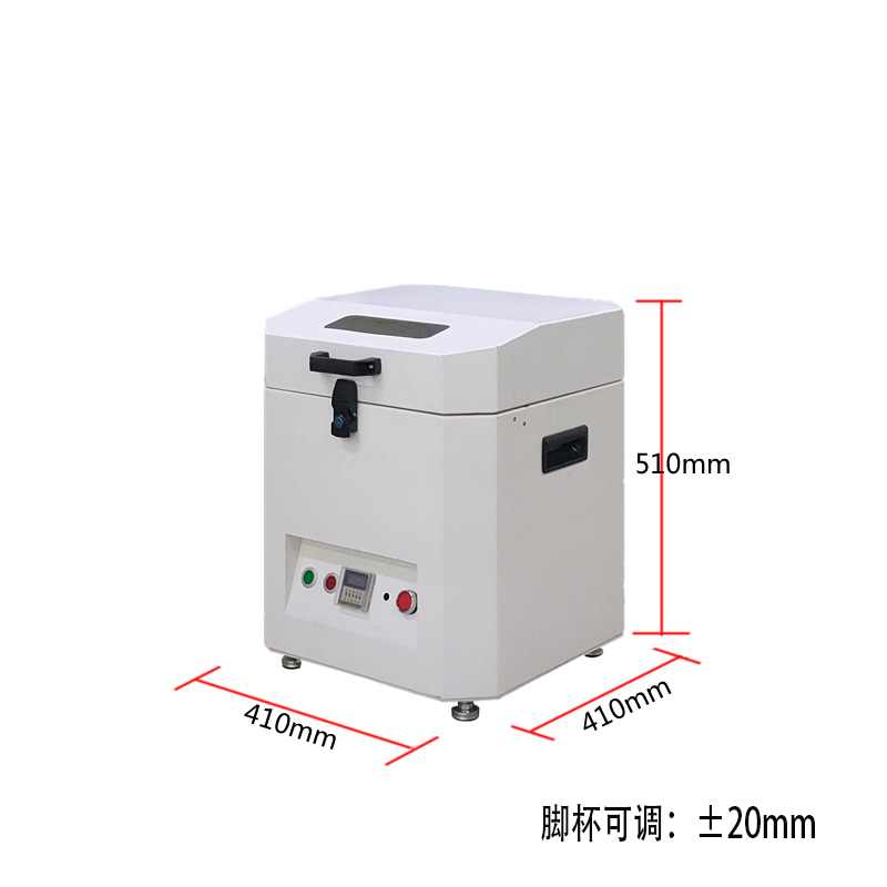 晟典調(diào)速錫膏攪拌機(jī)